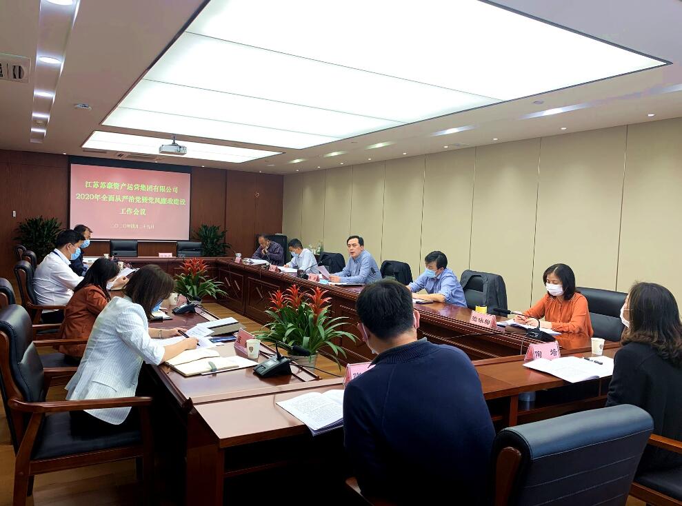 1588229429349288.jpg 1.jpg